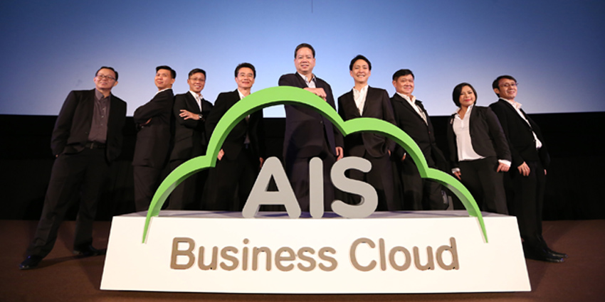 AISBusiness Cloud