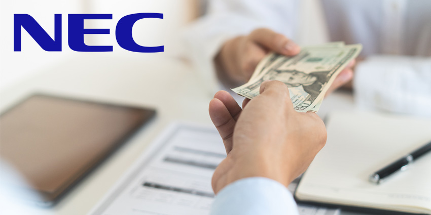 nec-cloud-cash