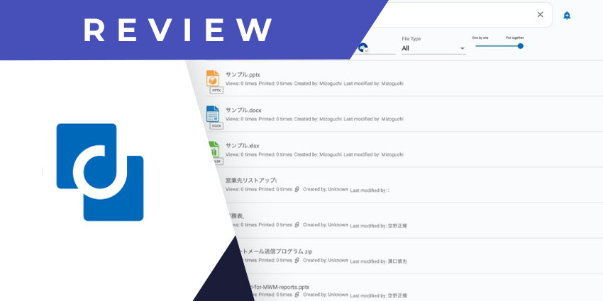 doko for Microsoft Teams Review: Universal File Search for Cloud Storage